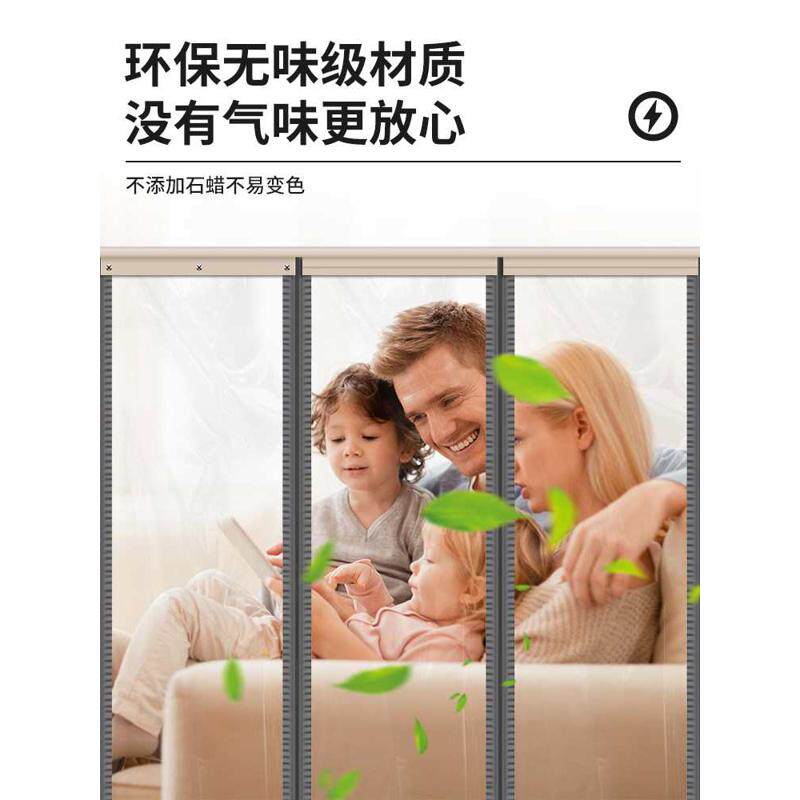 防走冷气门帘推拉可移动空调帘超市门口挡风隔热隔冷商铺店面门市