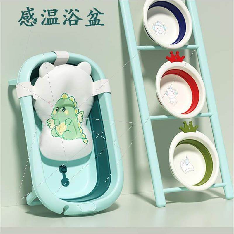 婴儿洗澡盆浴盆宝宝可折叠幼儿坐躺小孩家用大号浴桶新生儿童用品,婴童用品,浴盆/浴桶,淘宝优惠券,粉丝福利购,淘宝优惠卷