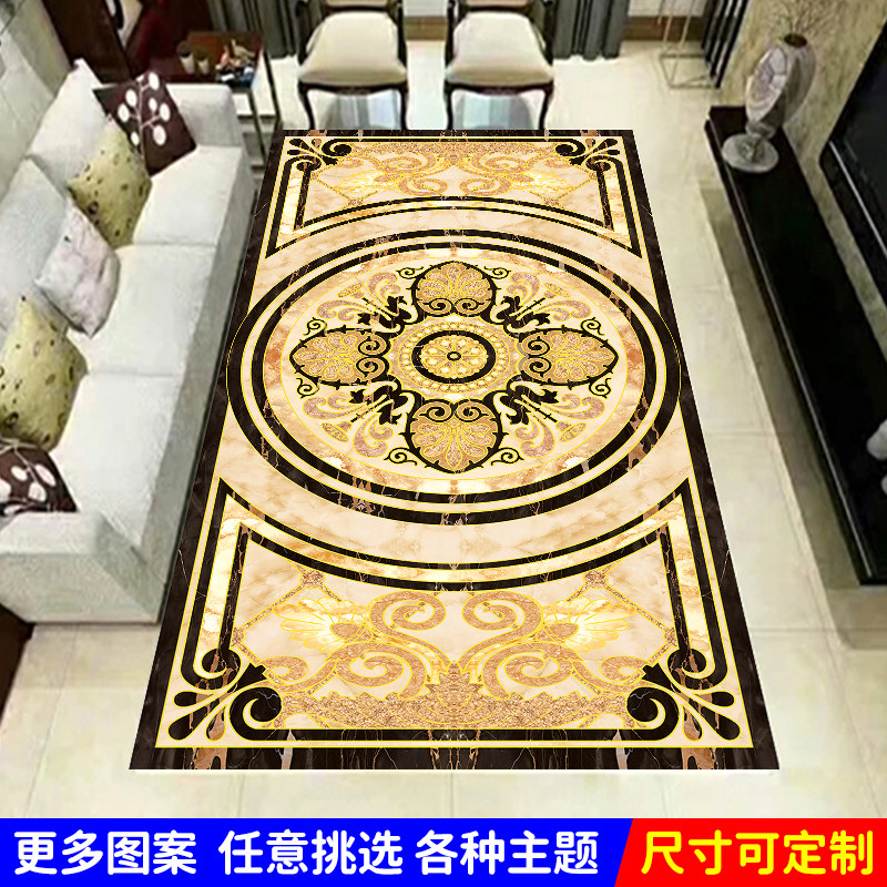 欧式地面拼花贴纸走廊过道自粘地贴玄关客厅地板瓷砖贴画防水耐磨