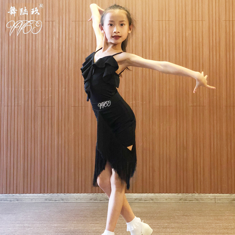 舞陆玖儿童拉丁舞练功服女儿童表演训练服舞蹈裙少儿拉丁服装