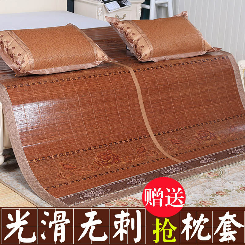 夏季床上凉席竹双面竹席凉席1.8家用床席夏席子1.5m床2x2.2米双人