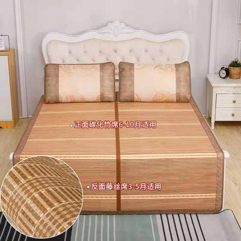 新款夏季竹席凉席1.5米1.8米三件套双面折叠0.6m床单人宿舍0.9m席