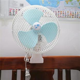 小电扇夹子风扇10寸电风扇夏天夹式挂壁电风扇小宿舍下铺厨房夹扇
