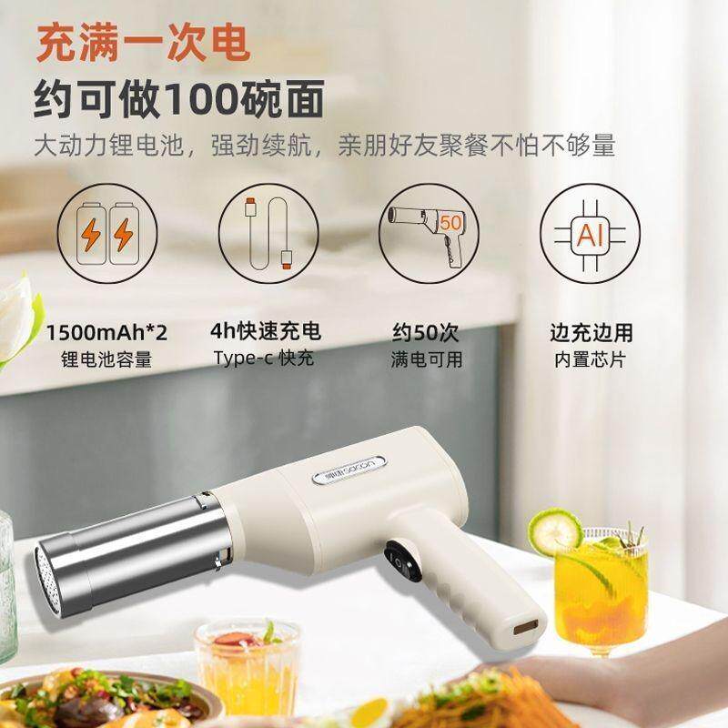 饸机饹帅压面机小型面条机家用电动全自动饸康络压烙面条机手持饸