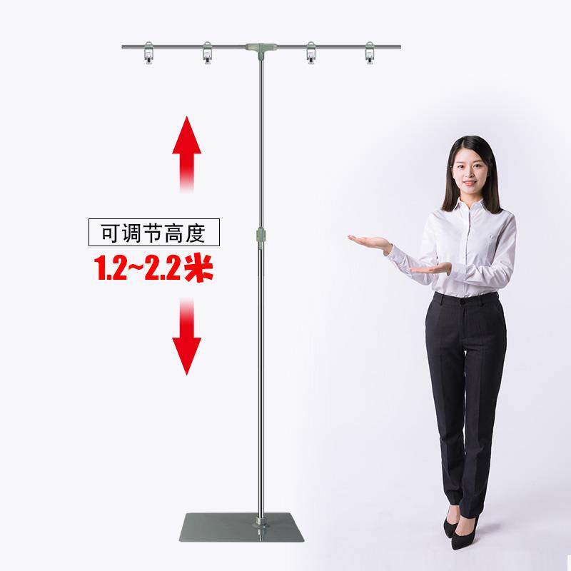 不锈钢海报架 2.2米落地式支架大型展示架立式广告牌可伸缩广告架