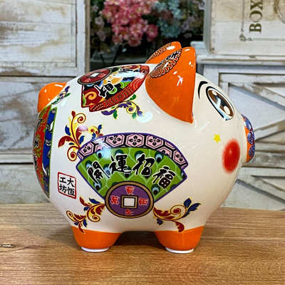 可爱小猪存钱罐猪仔储蓄罐陶瓷摆件手绘招财猪客厅卧室儿童房装饰