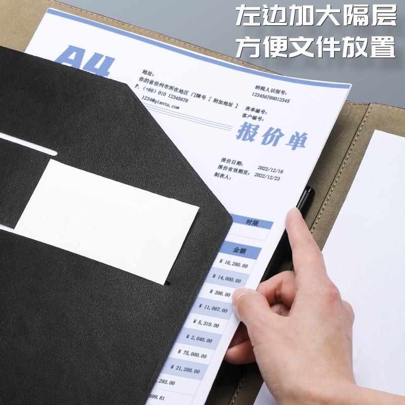 文件夹A4多功能经理夹磁吸简约商务会议垫板夹板销讲夹量房本办公