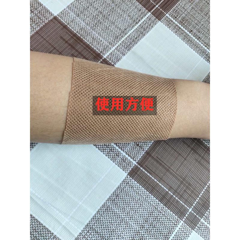 胶布膏穴位空白透气肚脐三伏贴纸固定包胶带邮贴纸自裁敷贴无纺布