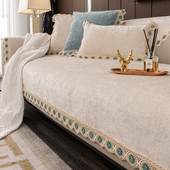 沙发垫四季 通用2021年新款 高级A感轻奢雪尼尔坐垫子套罩盖布巾防