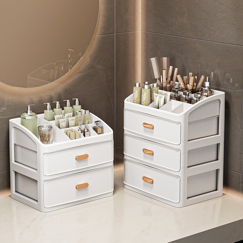 化妆品收纳盒桌面梳妆台抽u屉式护肤品大容量整理柜子洗漱台置物,收纳整理,桌面收纳盒,淘宝优惠券,粉丝福利购,淘宝优惠卷