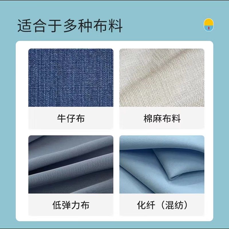 缝纫机家用小e型电动多功能全自动带锁边机台式手动微型24新款衣,居家布艺,缝纫机,淘宝优惠券,粉丝福利购,淘宝优惠卷