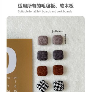 饰 图钉工字钉毛毡板软木板扎照片墙钉留言板钉子大头针按钉装