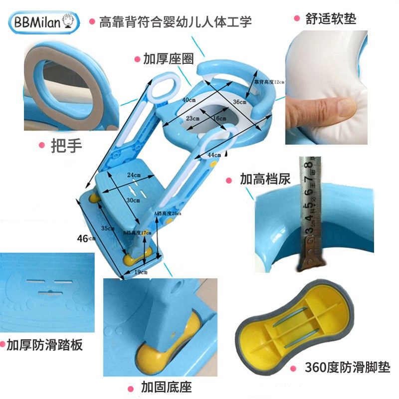 升级版儿童坐便器男婴儿坐便椅圈宝宝梯女幼儿Z座便器加大,婴童用品,儿童坐便凳,淘宝优惠券,粉丝福利购,淘宝优惠卷