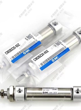 C迷你气缸CM2B/E/C2B20/25/32/40-20-30-50-75-100-1W25-175AZ