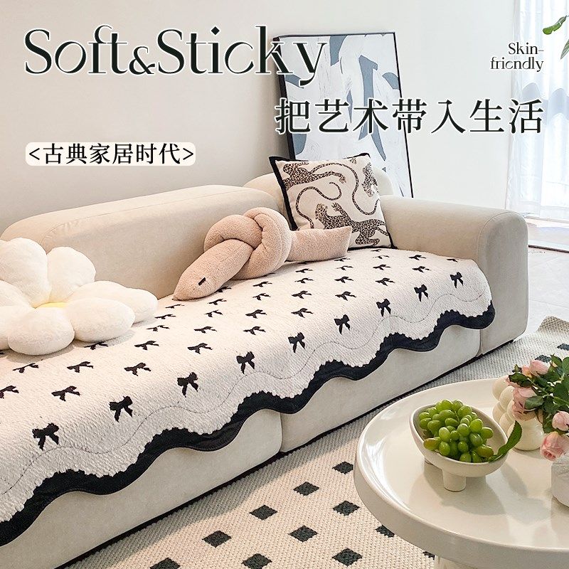 沙发垫四季通用2025新u款直排轻奢高级感简约现代防滑沙发坐垫,居家布艺,沙发垫,淘宝优惠券,粉丝福利购,淘宝优惠卷