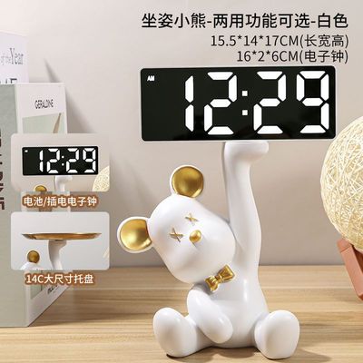 客厅卧室桌面电子数字闹钟新款时尚台式钟表摆放台钟夜光时钟摆件