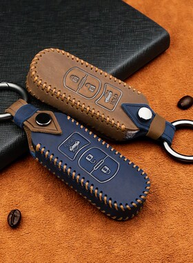 适用于2021i款新阿特兹钥匙套专用车钥匙包高档个性壳扣
