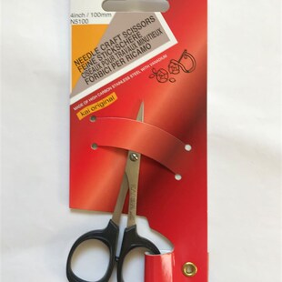 K贝印牌精密不锈钢绣花小剪刀直头翘刃Q剪线头 10CM