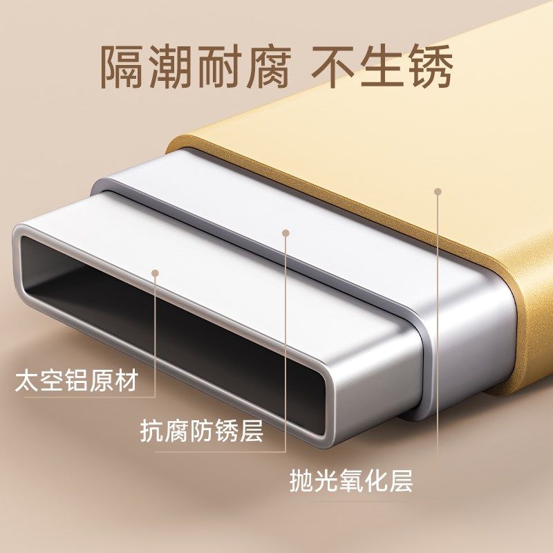 顺艺铝合金裤架裤夹子挂裤子专用衣架衣柜无痕伸缩UJK裙夹收纳挂,收纳整理,金属衣架,淘宝优惠券,粉丝福利购,淘宝优惠卷