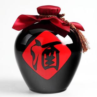 酒缸土陶瓷密封瓶酒壶5斤迷你复古黑釉加厚酒瓶 女儿红酒坛子老式