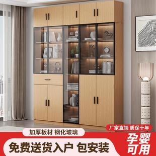 轻奢书柜书架一体组合带玻璃门客厅办公室靠墙储物柜玻璃柜展示柜