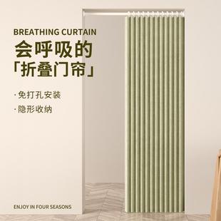空调厨房防风卧室阳台遮挡布帘子 磁吸折叠隔断门帘免打孔家用夏季