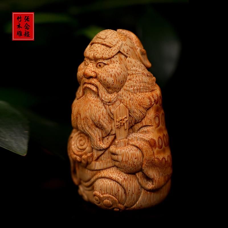 老竹根雕钟馗手把件张念超纯手工雕刻摆件驱邪引福终南山进士把件