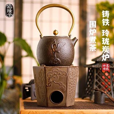 裕隆全纯手工怀素铸铁炭炉碳烧温茶炉烧水围炉煮茶凉炉复古茶道具