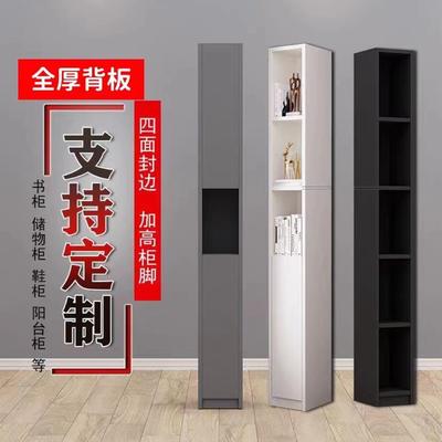 家用书柜置物柜隔板分层架实木落地柜多层书架简约装饰置物架
