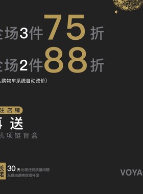 灰色珍珠吊坠项链配饰女轻奢小众高级感简约装饰锁骨链冷淡风夏天