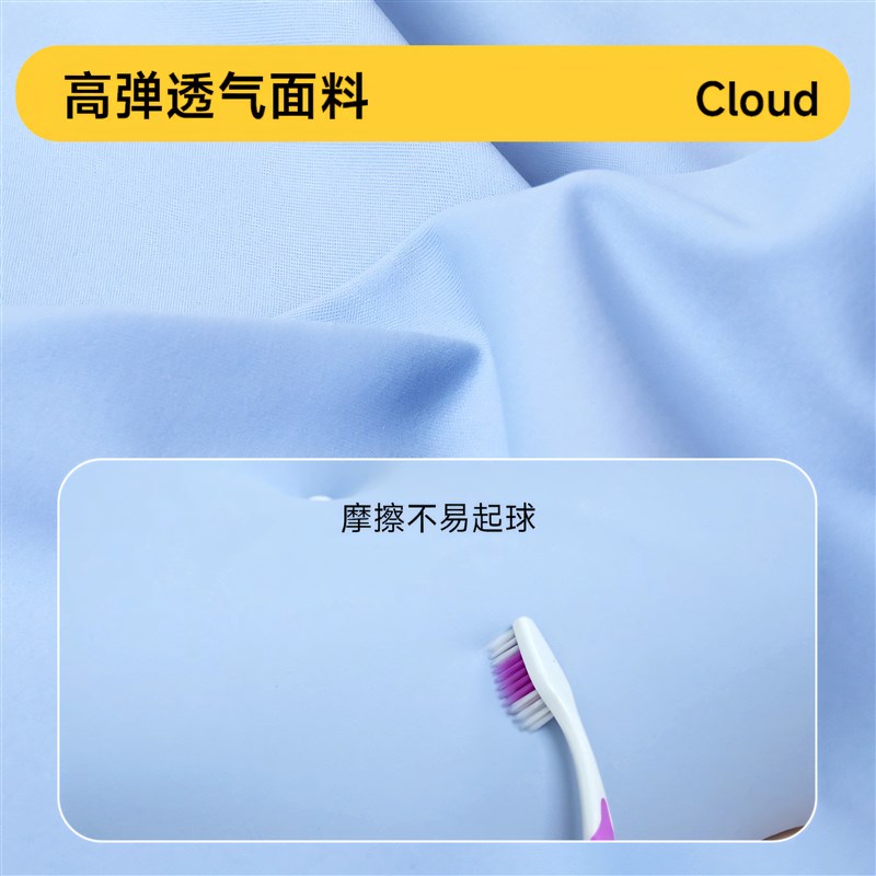 云朵慢回弹太空记忆棉枕头枕芯护颈椎助睡眠成人宿舍单人枕头