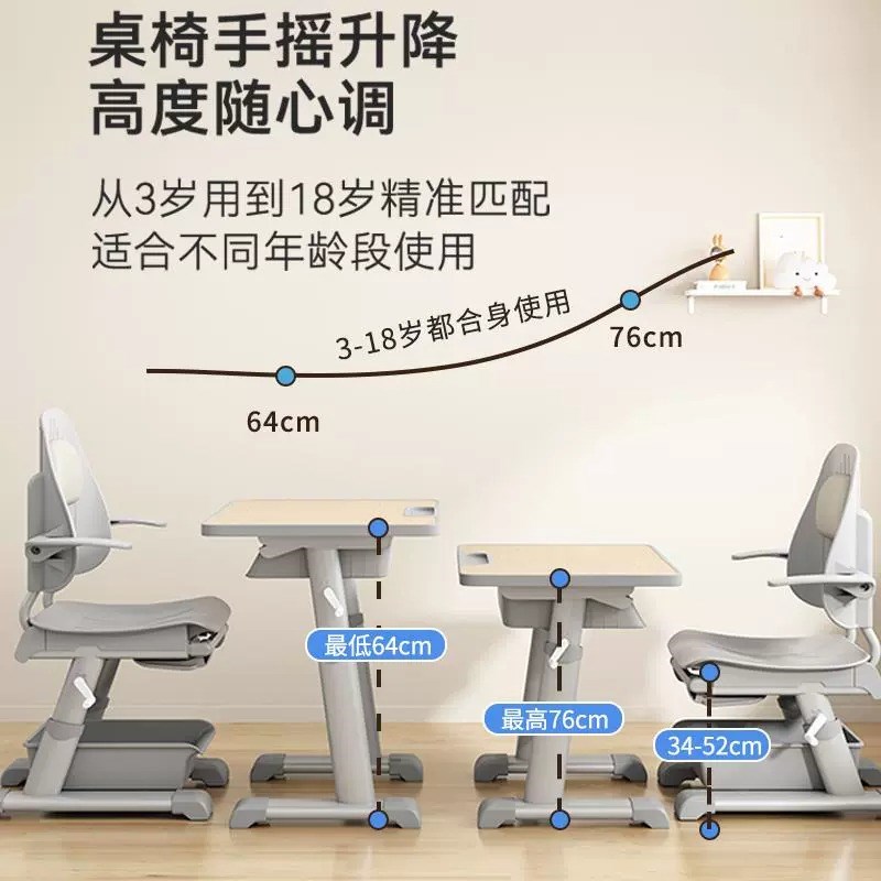 学校午休课桌椅小学生辅导托管班培训机构教室书桌躺椅儿童学习桌