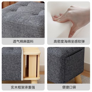 凳茶几凳子 凳子小矮凳家用小凳子小板凳客厅坐凳方凳入户实木换鞋