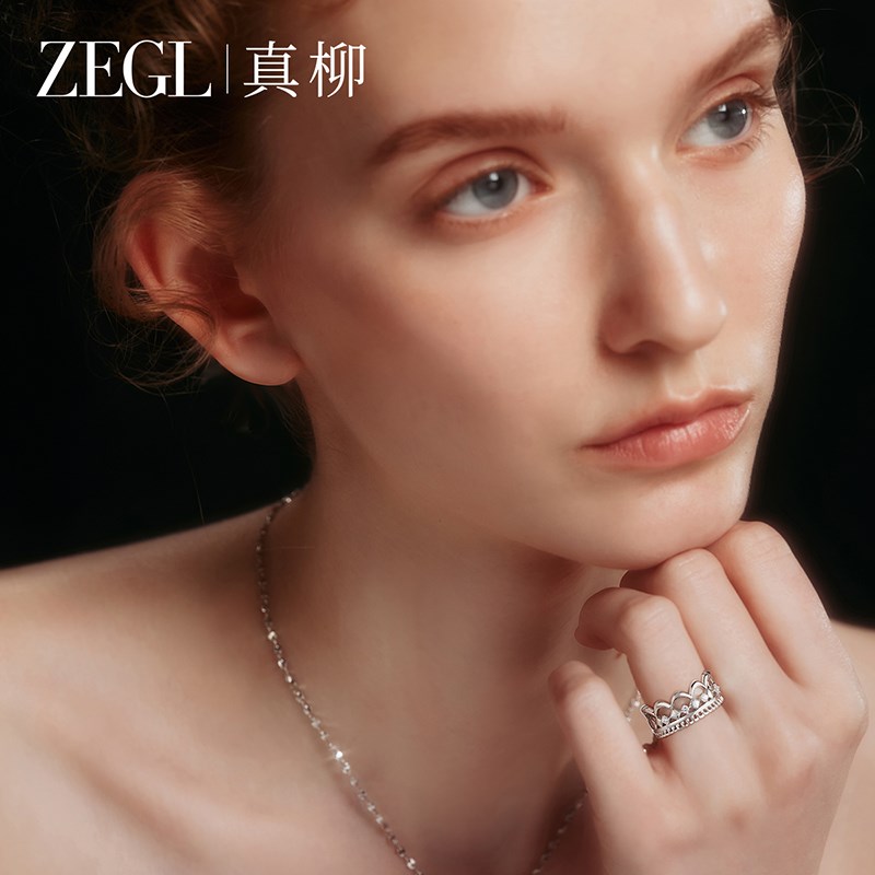 ZEGL真柳设计师芭蕾系列花朵戒指女小众设计轻奢人造珍珠食指戒子