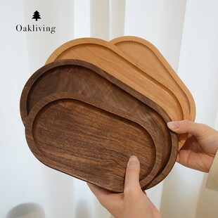 木质椭圆托盘胡桃木榉木下午茶咖啡干果点心小托盘 oakliving日式