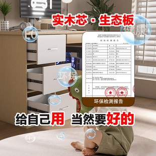 家用书桌办公桌工作台学习桌写字桌定制 实木生态板电脑桌台式
