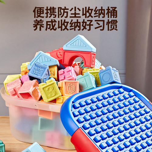 婴儿积木叠叠乐1抓握认知0-3岁宝宝早教益智9男女孩礼物6儿童玩具