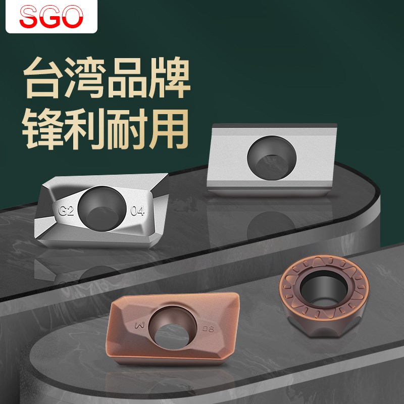 台湾SGO数控刀片R5铣刀片圆形刀粒RPMW1003MOT-PH SP6025加厚10T3