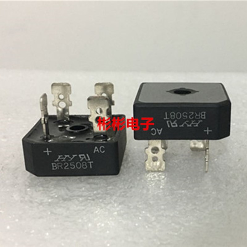 BR2508T BR2510电焊机单相整流桥堆 方桥 替代 KBPC2510 25A800V