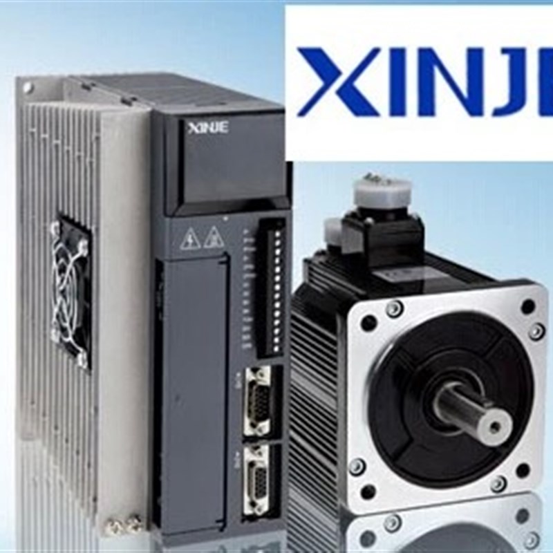 信捷全新1KW伺服MS5S-80STE-CS03230B-21P0-S01+DS5E-20P7-PTA
