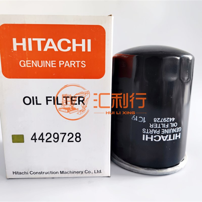 日立挖掘机原装机滤 EX300-2 EX300-3 EX300-5