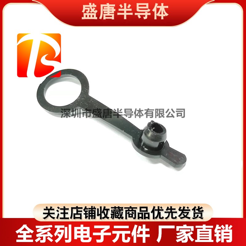 DC099 DC022 DC-022D 电源插座防水帽适用螺纹11mm橡胶防尘防油帽