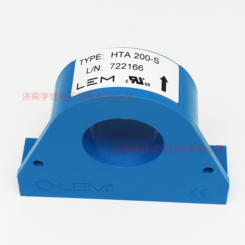 LEM传感器 HTA200-S 莱姆霍尔电流互感器 全新原装