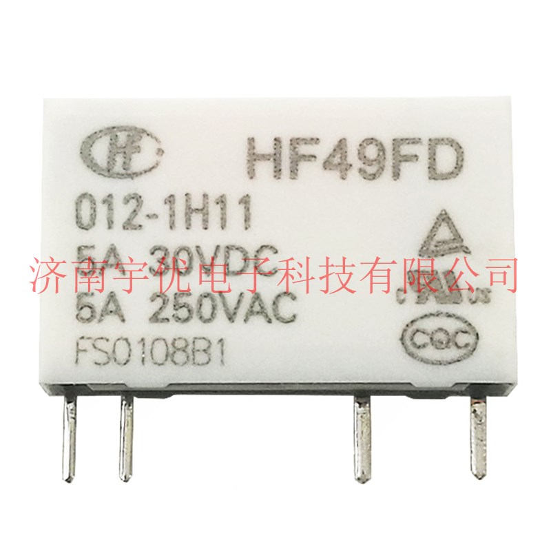 宏发继电器 HF49FD-012-1H11 一组常开 4脚 全新原装