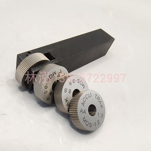 P0.3 0.8 直纹滚花轮进口车床压花刀28X8X8 0.5 2.5 3mm刀柄20