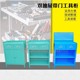 五金汽修维修工具柜铁皮柜加厚车间用重型储物柜抽屉式 零件收纳箱