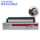 B4400粉盒OKI B4400 B4600 DAT适用OKI B4500 B4550黑白激光打印