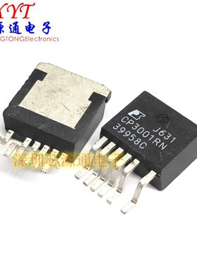 进口原装 电源管理芯片 CP3001RN 贴片TO-263