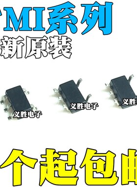 TMI111 3101D 3108 3112H 3113B 3121 3171 3181A 3408C F SOT23