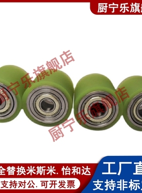 滚轮QAC42 43 44 45 46 47 48-35 40 50-L20 L25 L30 L40 L50L100